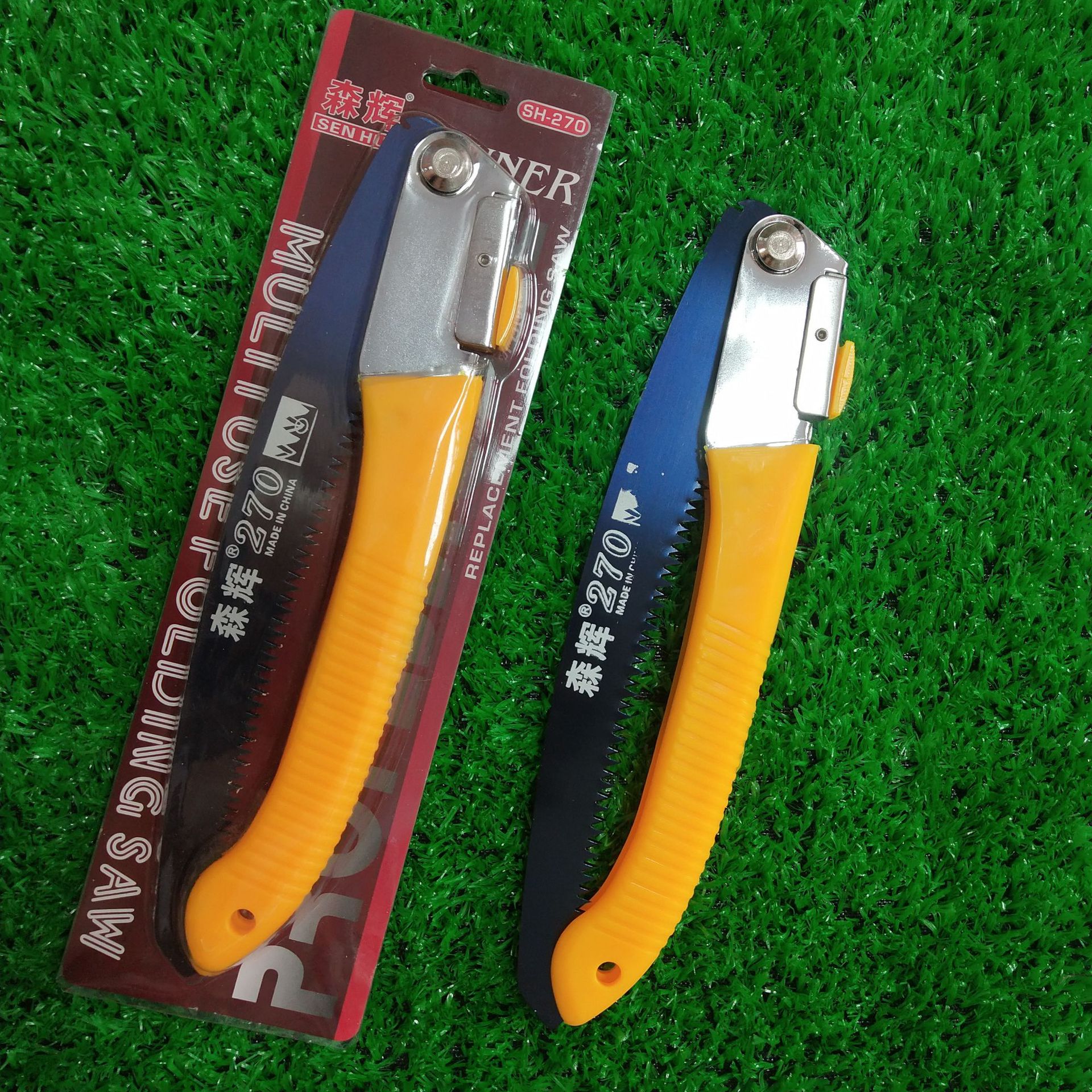 Senhui 270 folding roasted blue saw three-sided grinding woodworking garden pruning saw hand tool garden fruit tree saw