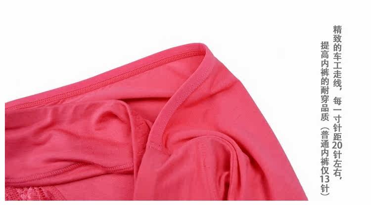 Slip jeunesse en viscose - Ref 645090 Image 27