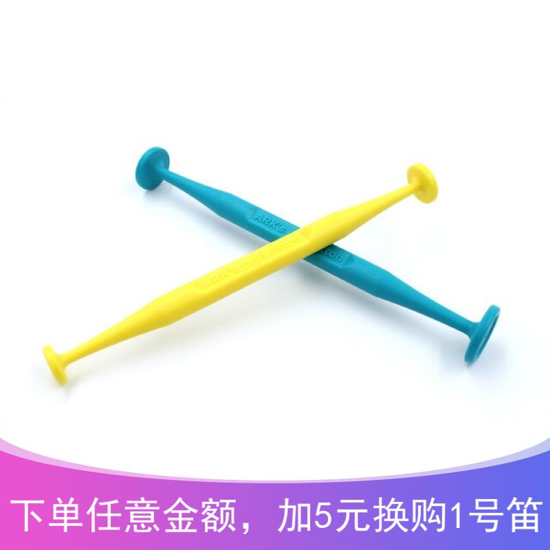 American ARK mouth muscle tool shut-down training button to practice children's language double-tube correction