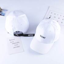 Hat boys street Korean version of the white wild baseball cap season cap female trend handsome hat student