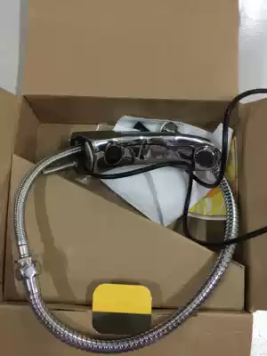 Original Chaoyang CME induction control box Chaoyang induction faucet I-02K induction faucet CME sensor