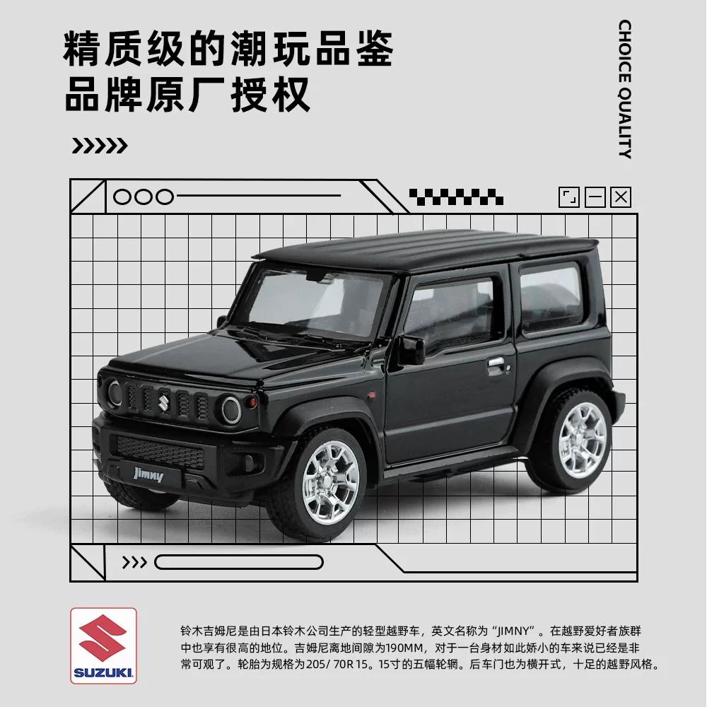 Воинственный, Land Rover, модель автомобиля, SUV, масштаб 1:43