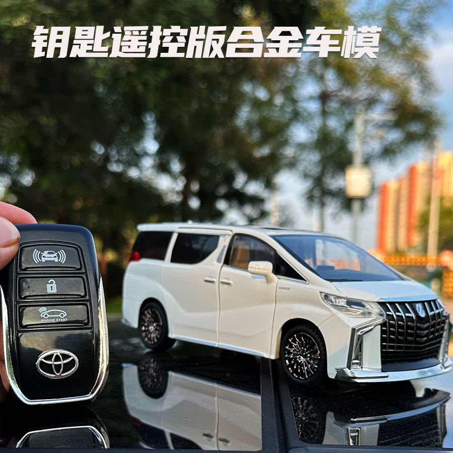 Toyota, warrior, car model, toy with light music, remote control, scale 1:24