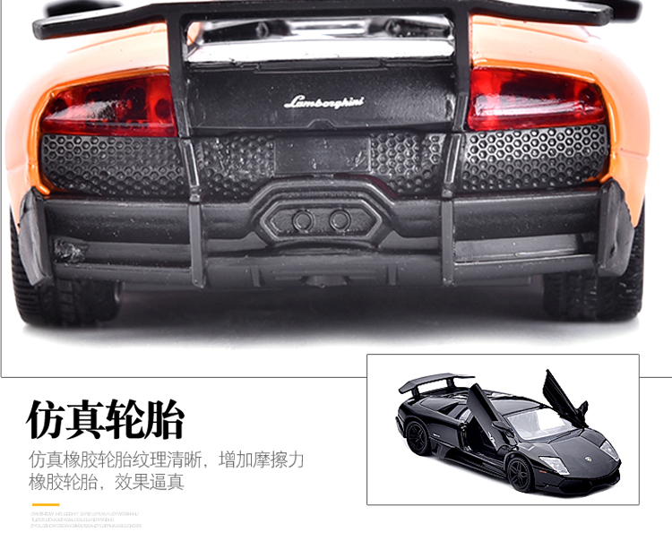 2 Mẫu xe hợp kim G63 kéo lại đồ chơi bằng kim loại 86 xe thể thao mô phỏng quà tặng cho cậu bé off-road - Chế độ tĩnh shop đồ chơi mô hình