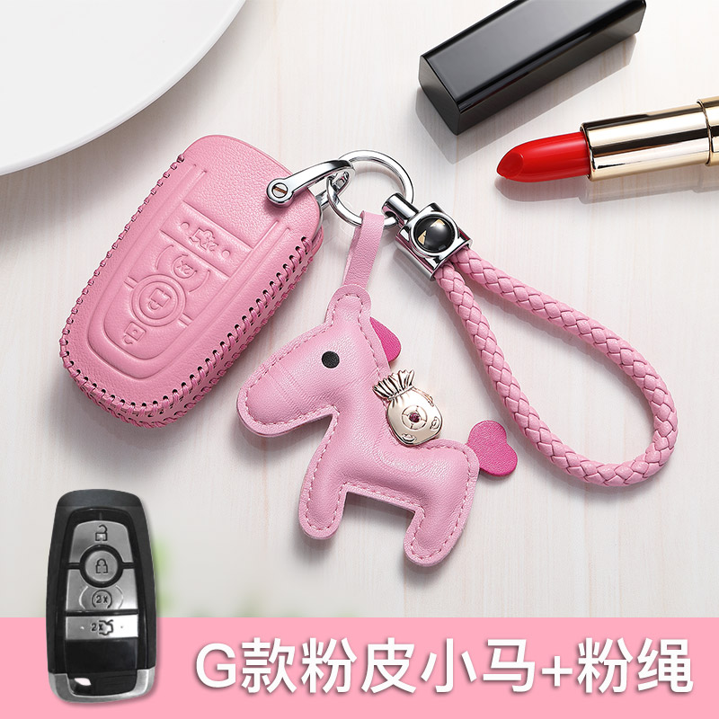 Ford Key Bag Fueers Women's Wing Fight Carnival Buckle Sharp World Shell 2017 New Fox Sets