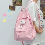 Вместительный и большой ранец, брендовая сумка через плечо, рюкзак, подходит для студента, в корейском стиле, для средней школы