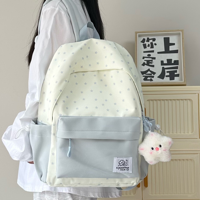 Fresh and Cute ins Large-Capacity Schoolbag for Female Junior High School Students, High-Value Backpack, Versatile Backpack