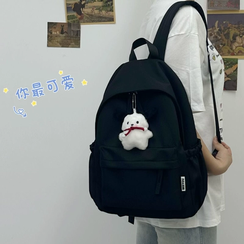 Вместительный и большой ранец, брендовая сумка через плечо, рюкзак, подходит для студента, в корейском стиле, для средней школы
