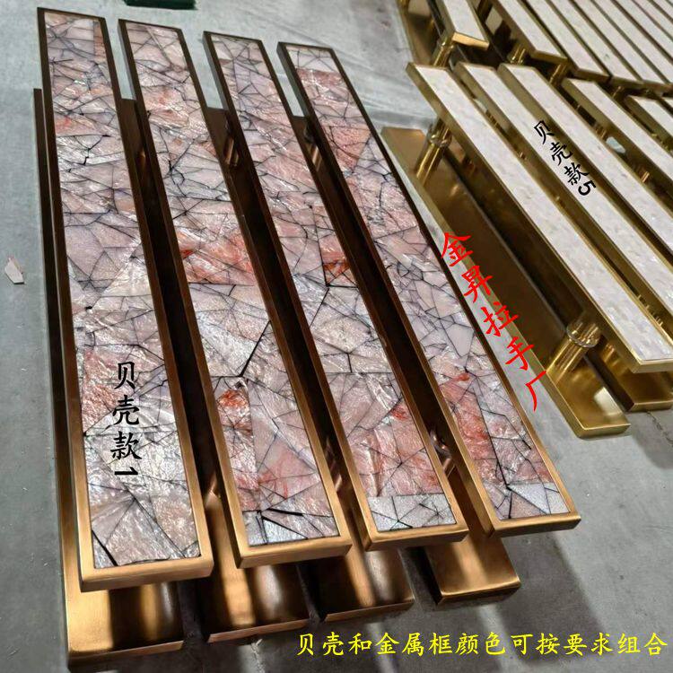 Luxury Upscale Genuine Shells Large Handle Cabinet Doors Decorated Handles Villa Hotels Clubhouse Bookings Made of Imitation Stones