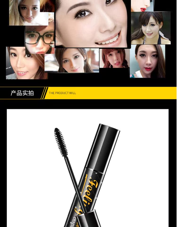 Mascara quyến rũ chính hãng Trang điểm siêu nhạy cảm Mascara dài và cong kéo dài - Kem Mascara / Revitalash mascara màu nâu