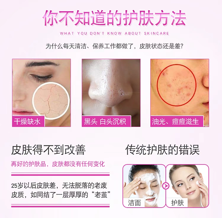Làm đẹp thời gian làm đẹp đích thực Hyaluronic axit massage kem 60g kem dưỡng ẩm hydrating mỗi khoảnh khắc mỗi khoảnh khắc mỹ phẩm - Kem massage mặt