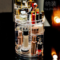 2021 New transparent skin care products pendulum rotating ear ring rack lipstick storage box desktop cosmetics rack