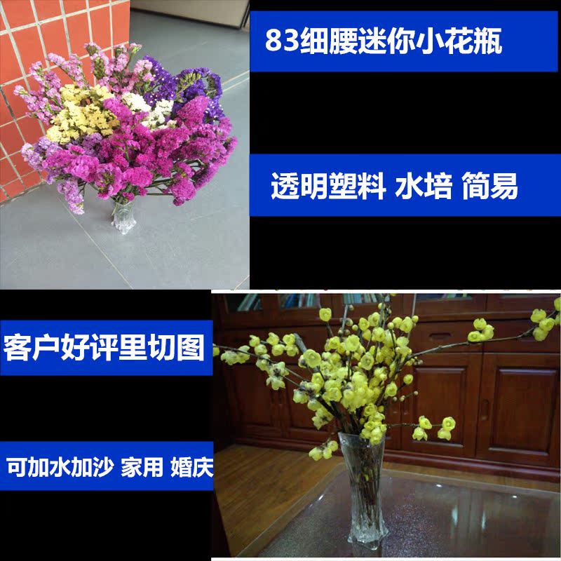 Sản phẩm mới độc lập hoa bàn máy tính để bàn đơn giản đồ trang trí bằng nhựa thủ công Tủ TV phòng khách hoa mini bình - Vase / Bồn hoa & Kệ các loại bình cắm hoa