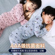 Baby children's underwear cotton sanding baby autumn clothing long pants set warm padded boys cotton sweater girls winter