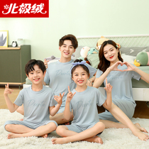 Summer boys and children wear a family of three summer clothes mother and son ice silk short sleeve T-shirt children's sister and brother home clothing suit