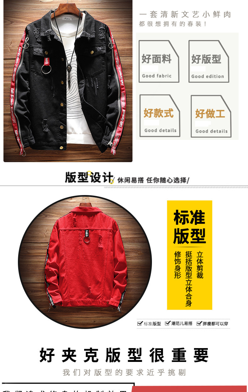 Blouson homme      manches longues - Ref 3116740 Image 8