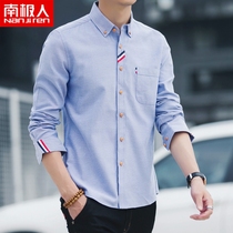 Antarctic shirt mens long-sleeved spring and autumn 2021 new Korean version of the trend handsome autumn ruffian handsome casual shirt