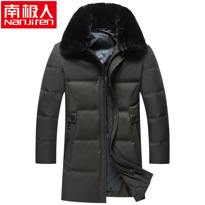 Blouson homme en Polyester - Ref 3121808 Image 1