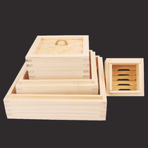 Special square steamer buffet bamboo steamer steamer steamer Japanese and Korean steamer steamer