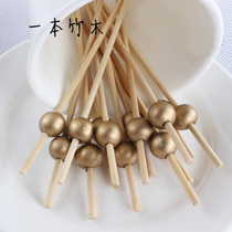 Golden fruit fork fruit sign Golden big bead skewers bamboo skewers barbecue cocktails