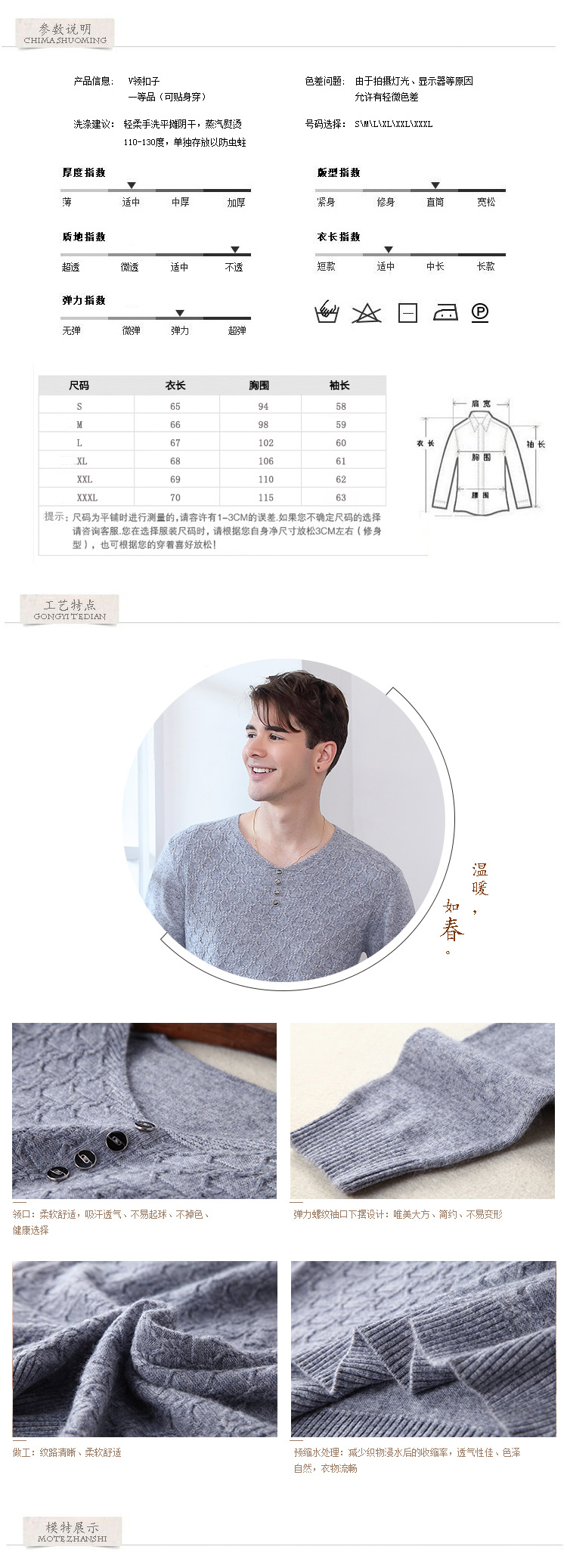 18 mùa thu và mùa đông mới Áo len cashmere cổ chữ V xoắn thời trang nam hoang dã tự trồng áo thun áo len màu rắn áo da lộn nam