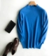 Mùa thu và mùa đông mới áo len cashmere tinh khiết nam cổ tròn dày áo len áo len thanh niên nửa cao cổ áo len dệt kim màu rắn