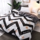 Giặt chăn bông bao gồm sinh viên ký túc xá trẻ em 1,5 m 1,8m đơn 200X230 chăn đôi chăn - Quilt Covers