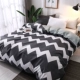 Giặt chăn bông bao gồm sinh viên ký túc xá trẻ em 1,5 m 1,8m đơn 200X230 chăn đôi chăn - Quilt Covers