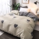 Giặt chăn bông bao gồm sinh viên ký túc xá trẻ em 1,5 m 1,8m đơn 200X230 chăn đôi chăn - Quilt Covers chăn tuyết nhung