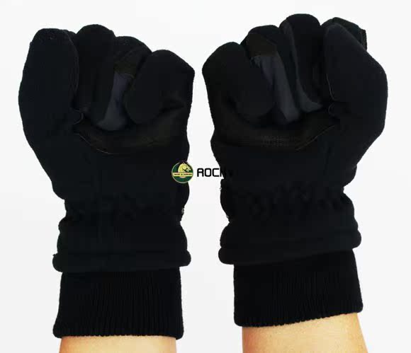 Article sports equestres THINULATE - Ref 1383965 Image 10