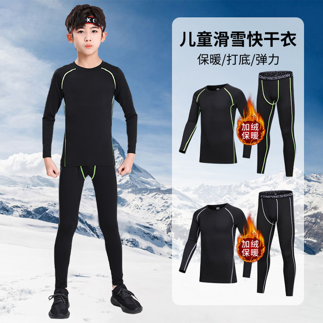 Children's Quick-Drying Ski Clothing with Fleece Lining, Winter Gear Set, Base Layer Shirt, Thermal Underwear for Older Boys