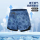 Men's Swimming Trunks, Anti-Embarrassment Swim Shorts, Large Size, Double-Layer, Quick-Dry, Loose Beach Shorts