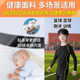 Children's Tight-Fitting Pants, Boys' Breathable Leggings, Running Training Clothes, Basketball Sports Suits, Quick-Drying Clothes, Autumn and Winter