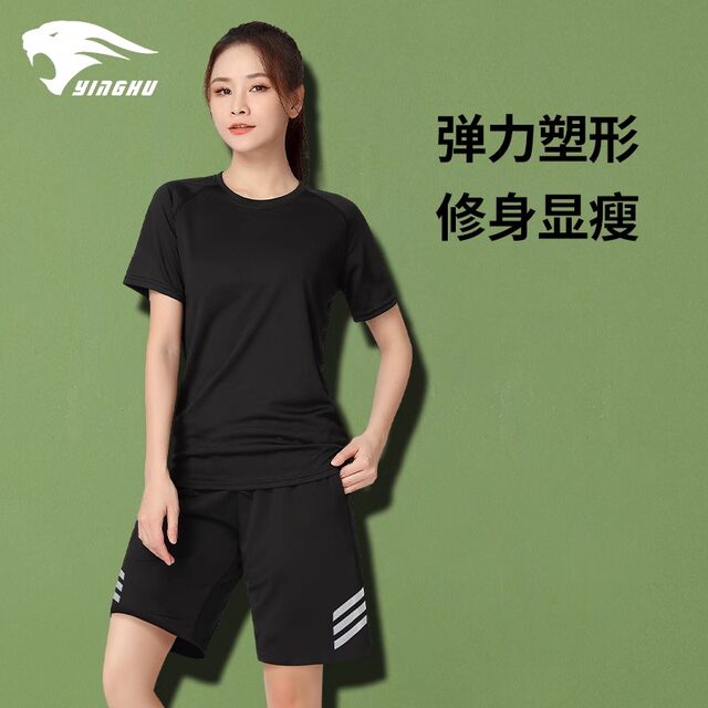 Two-Piece Swimsuit for Women, Suitable for Hot Springs, 2023 New Style, Slimming, Tummy-Covering, Conservative, Sporty, Square-Leg Swimwear for Women