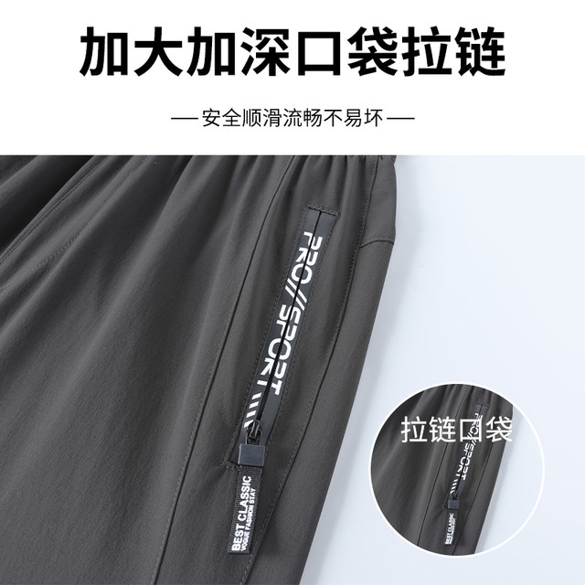 Sportswear Suit for Men, Autumn Windproof Running Jacket, Fitness Casual Cycling Outdoor Morning Running Training Quick-Drying Clothing