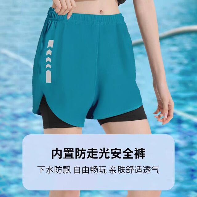 Two-Piece Swimsuit for Women, New Style, Suitable for Hot Springs, Sun Protection, Conservative, Plus Size, Diving Suit, Swimming Pool, Slimming, Covers Body and Belly, Swim Trunks