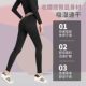 Ski quick-drying clothing women's velvet tight-fitting thermal underwear winter outdoor top fitness yoga sports suit