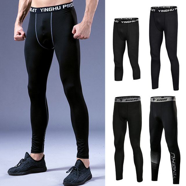 Men's Compression Leggings for Sports, Basketball, High Elasticity, Compression Pants, Running Training, Quick-Drying Fitness Pants, Tights, Long Pants