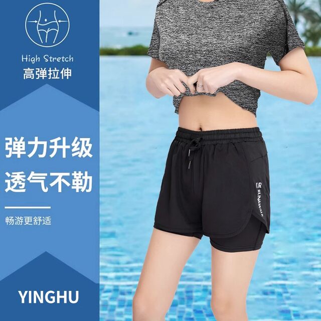 Two-Piece Swimsuit for Women, New Style, Suitable for Hot Springs, Sun Protection, Conservative, Plus Size, Diving Suit, Swimming Pool, Slimming, Covers Body and Belly, Swim Trunks