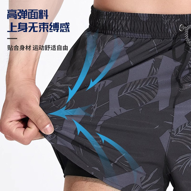 Men's Swimming Trunks, Anti-Embarrassment Swim Shorts, Large Size, Double-Layer, Quick-Dry, Loose Beach Shorts