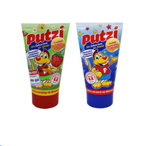 German imported putzi baby children can swallow baby mothproof toothpaste 1-2-3-6 years old