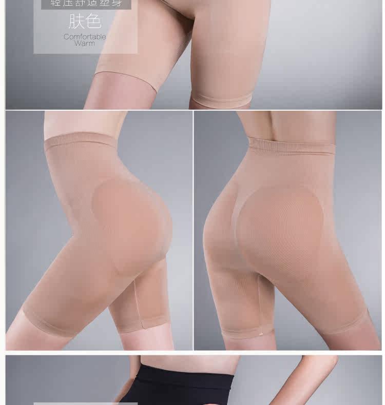 body amincissant simple en nylon - Ref 670405 Image 16