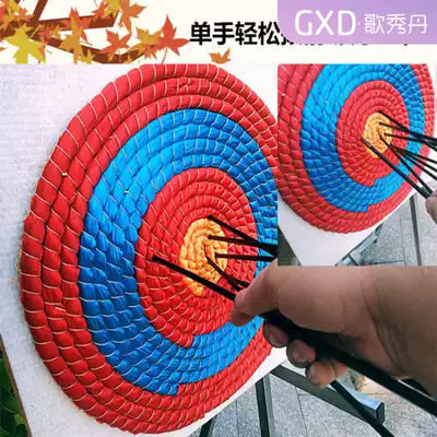 New lightweight grass target outdoor portable belt compound bow shooting recoil Bow Arrow target frame