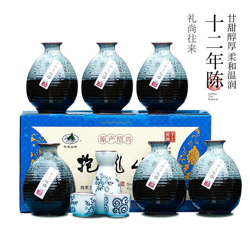 新低！抱龙山牌 十二年陈 500mLx6瓶 善酿雕王 手工冬酿半甜花雕酒