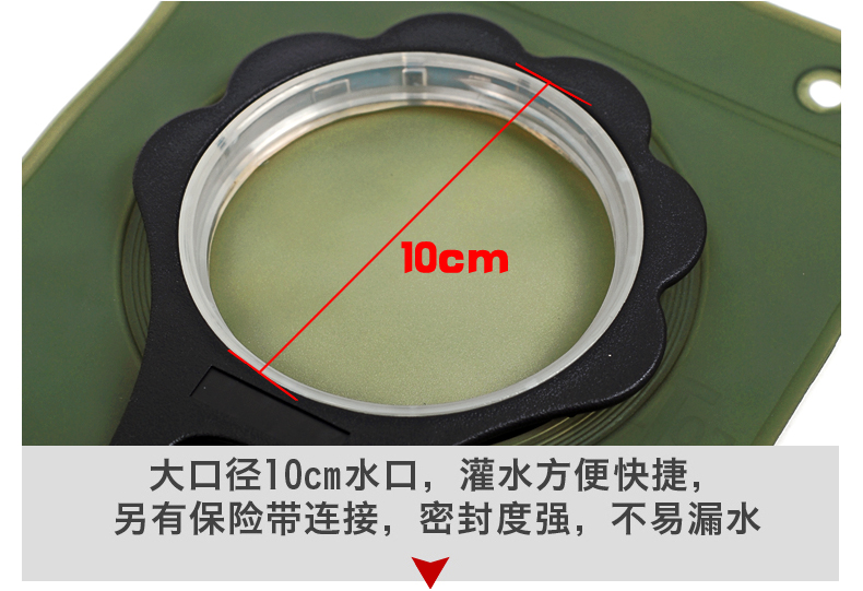 Sacoche pour vélo mixte NUCKILY - Ref 2216113 Image 18