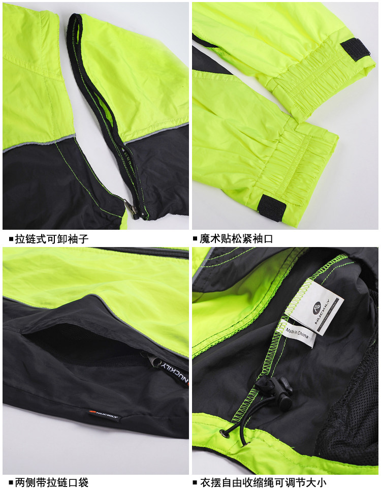 Tenue de cyclisme mixte NUCKILY - Ref 2230303 Image 21
