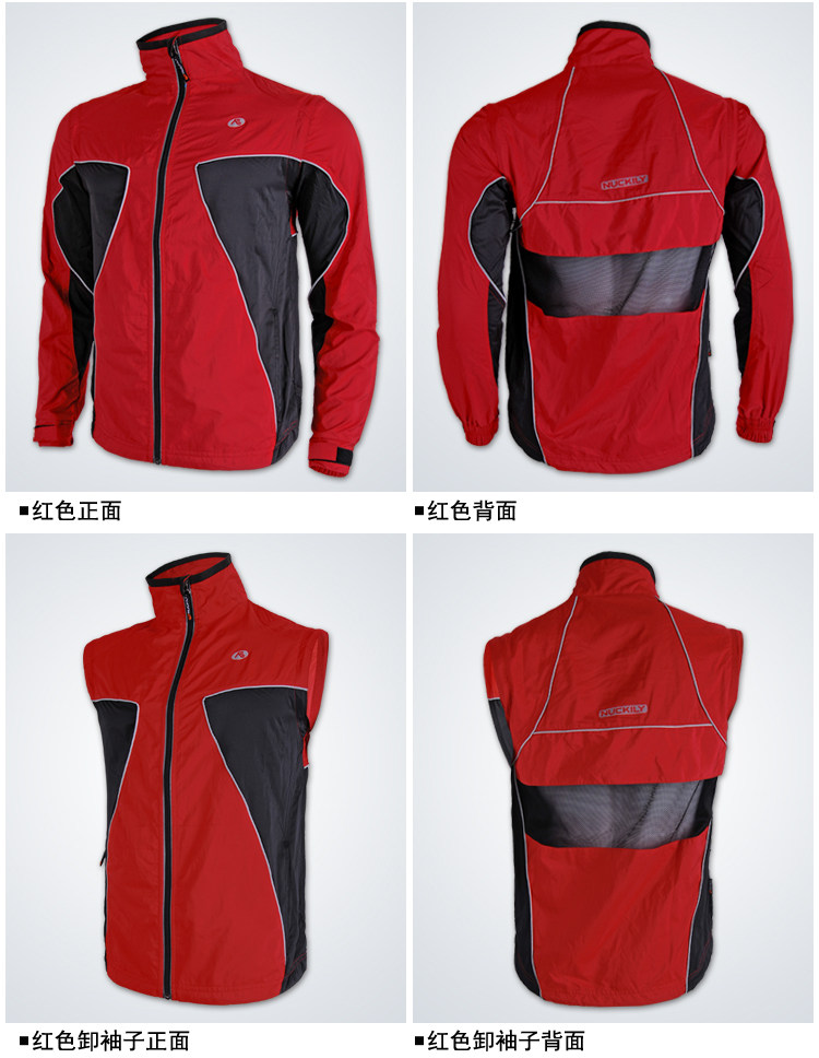 Tenue de cyclisme mixte NUCKILY - Ref 2230303 Image 15