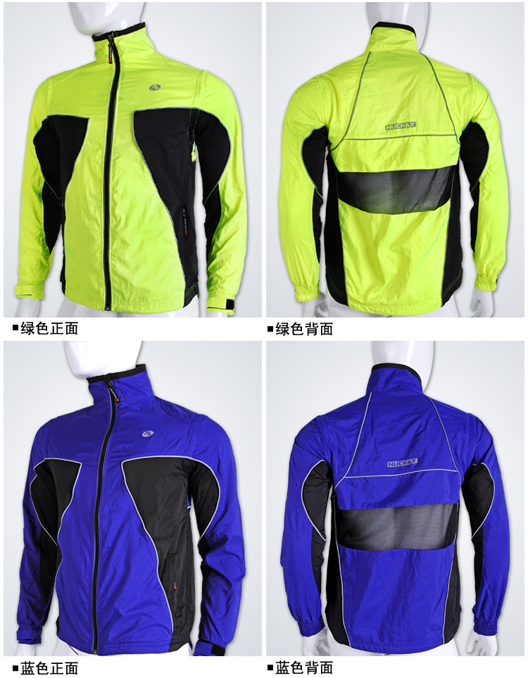 Tenue de cyclisme mixte NUCKILY - Ref 2230303 Image 16