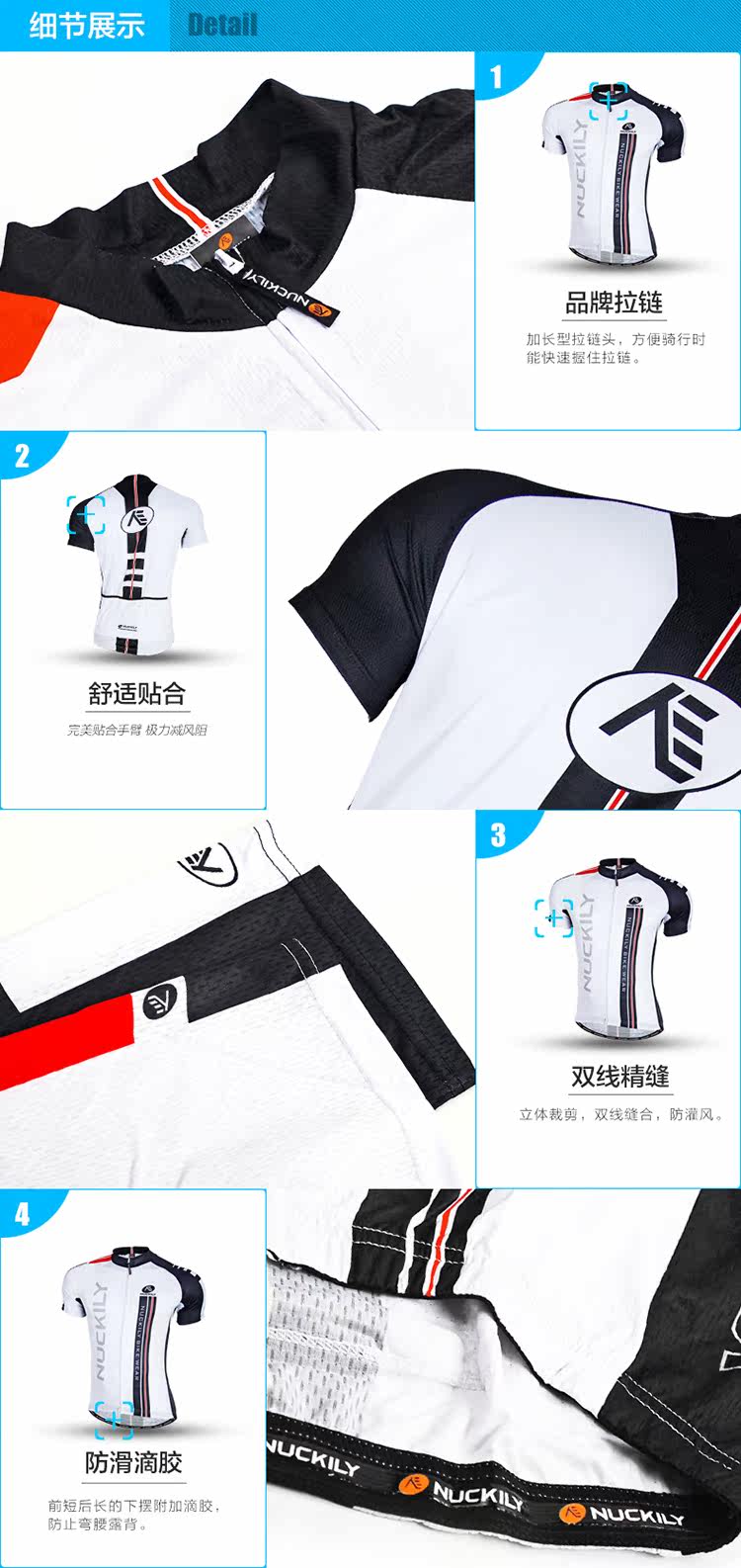 Tenue de cyclisme homme NUCKILY - Ref 2229337 Image 9