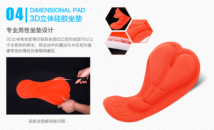 Tenue de cyclisme homme NUCKILY - Ref 2229337 Image 12